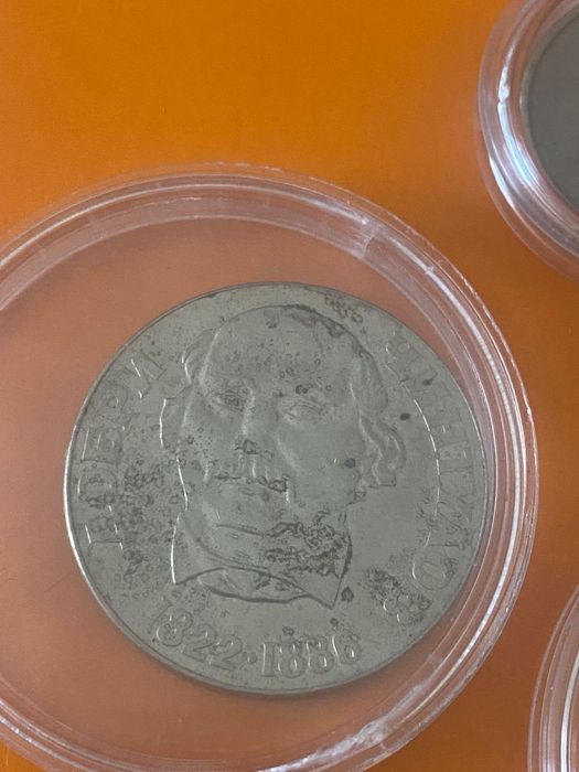 Юбилейни български монети