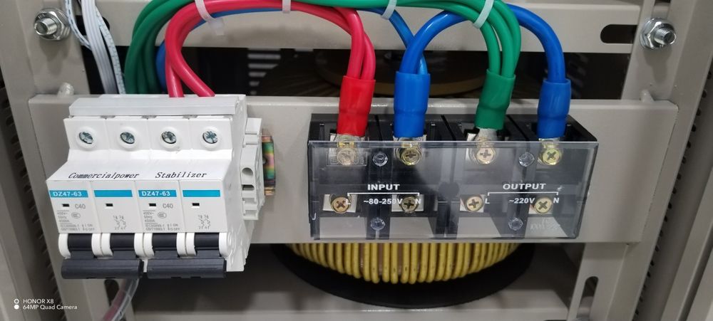 Stabilizator Andeli 30 kva 80-250v  510y.e.