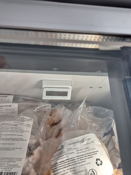 Продавам фризер витрина