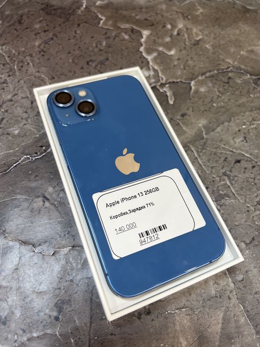Apple iPhone 13 256Gb (г.Актау 7мкр 12дом) лот 947812