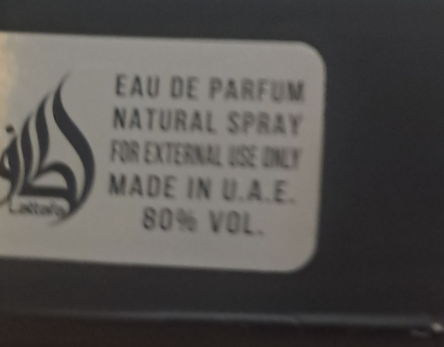 Мъжки арабски парфюм