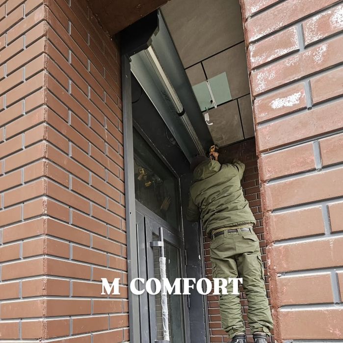 Рольставни Кызылорда