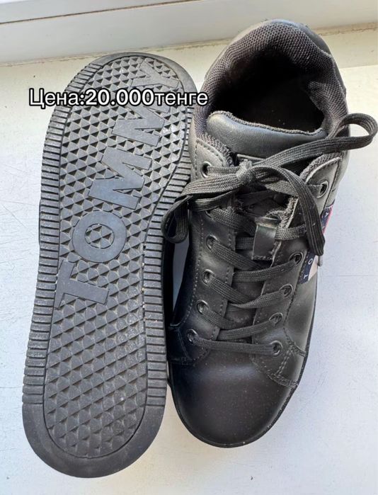 Оригинальные кеды Tommy Hilfiger