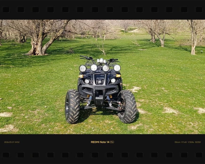 Транспорт квадроцикл