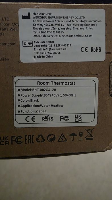 Термостат MOES BHT-002