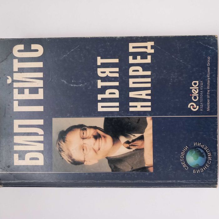 Програмиране Ajax Linux MFC Delphi Visual Basic Pascal