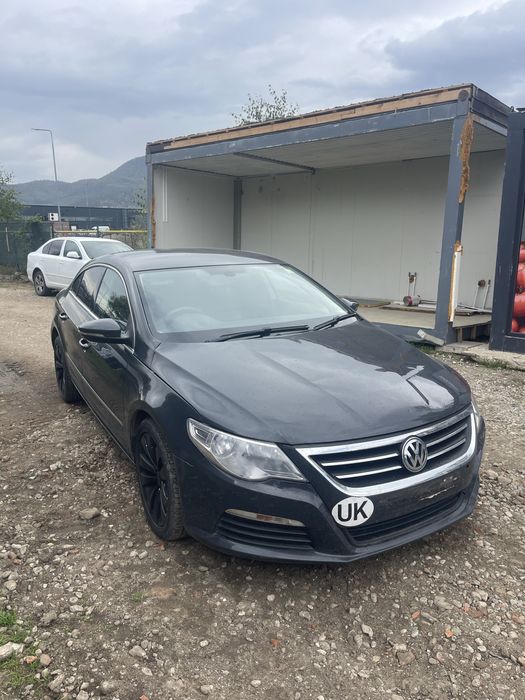 Aripa fata stanga dreapta passat cc