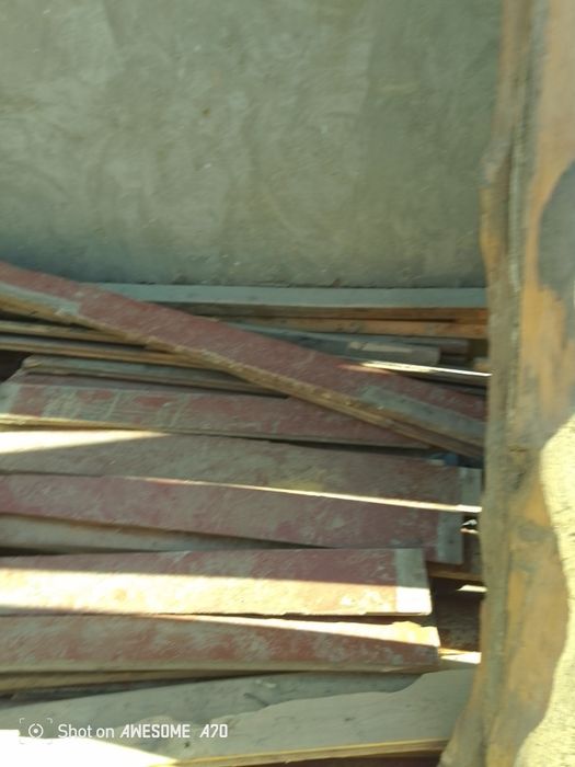 Продам страпилы болоры