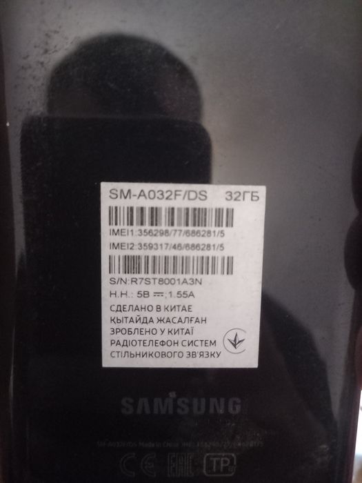 Телефон на запчасти