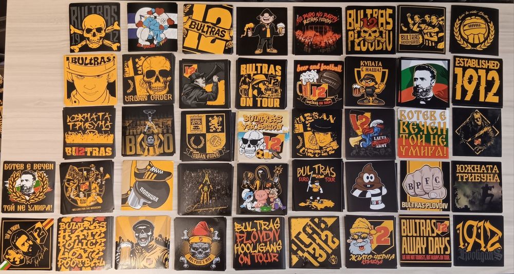 Стикери на Ботев Пловдив, The youth face  TYF.