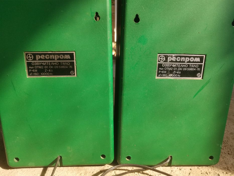 Тонколони респром