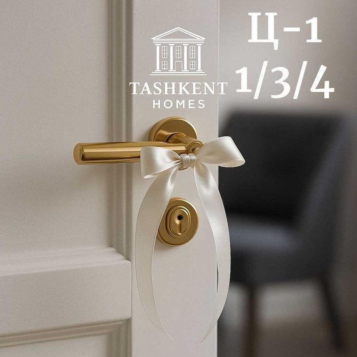 Продается без ремонта квартира Ц1