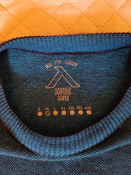 Блуза Levski Sofia