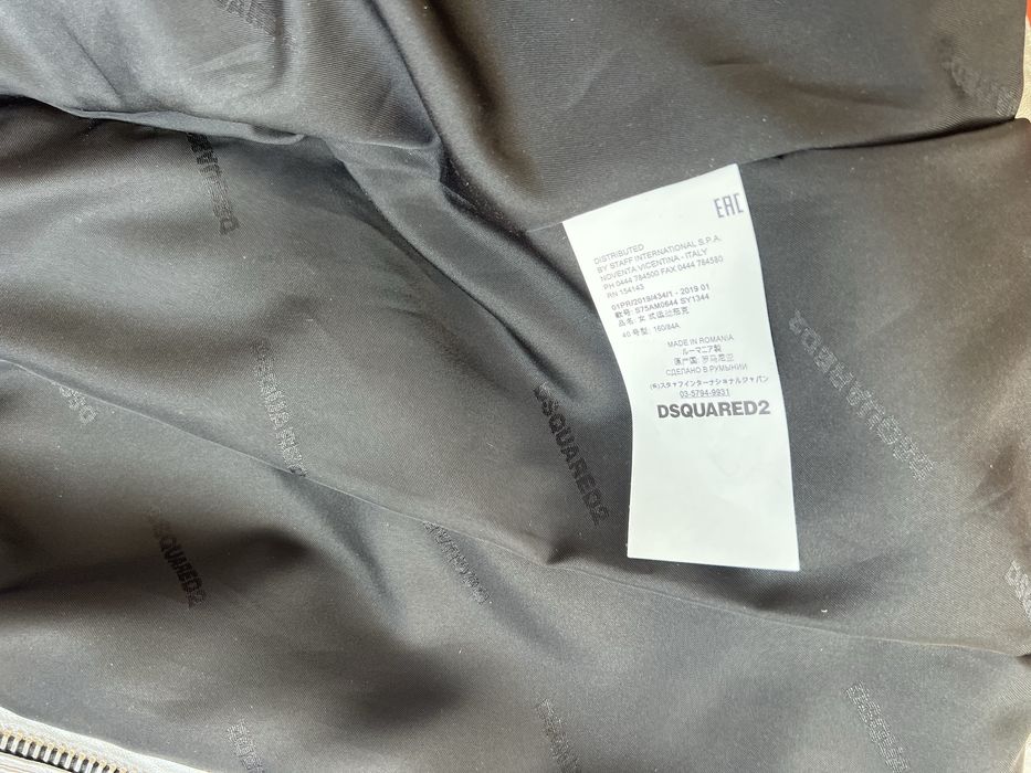 Dsquared2 дамско кожено яке от 100% кожа