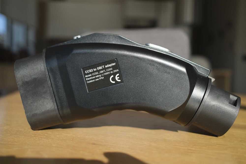 Адаптер CCS2-GBT (300А DC) Китайски EV Преходник VW iD BYD Tesla