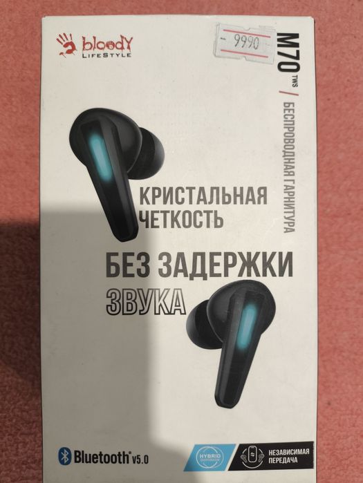 Продам игровые наушники с гарантией