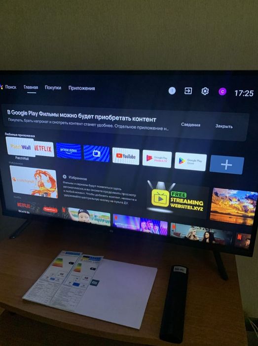 Xiaomi 81 см smart tv телевизор