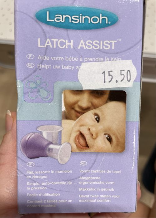 Коректор за зърна