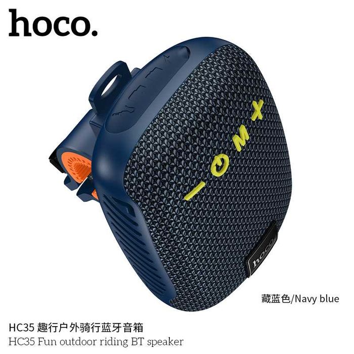 Hoco HC35 Fun Bluetooth-динамик для велосипеда FM Радио outdoorspeaker