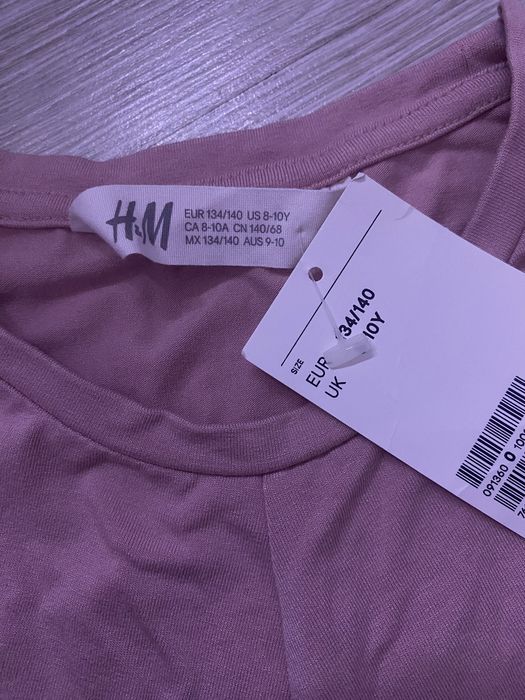 Нова розова рокля