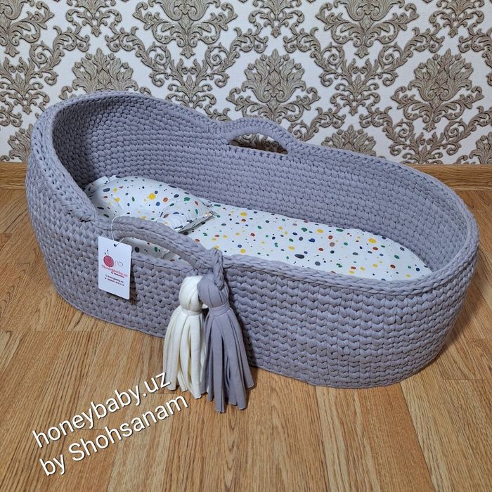 Lyulka korzina va pledlar