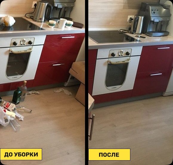 Клининг уборка дома и квартиры