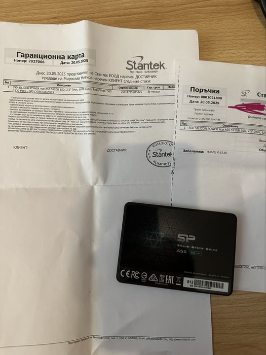 512gb Silicon power sata Ssd
