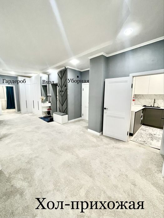 Продам 6-ти ком.кв по Шакарима