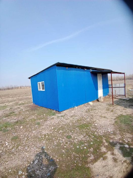 Костобе участок 10 Га