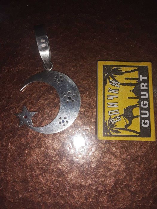 Мусульманский кулон. Ручная работа.