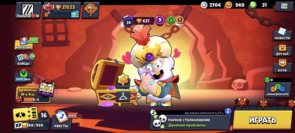 Бравл старс аккаунт