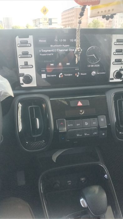 Kiasonet ne krashini