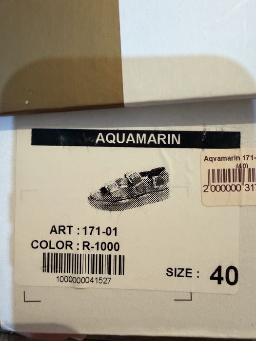 Продам сандали 40 р