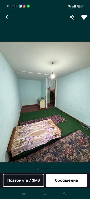 1 Хона Тройски 1 этаж 14 мактаб енида