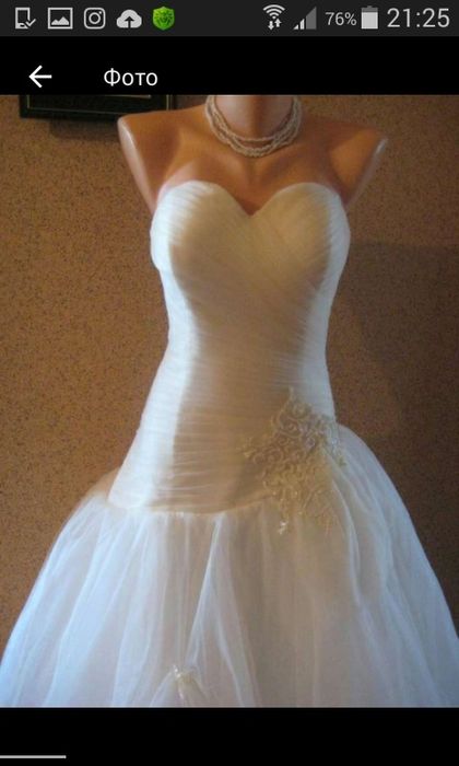 Свадебное платье