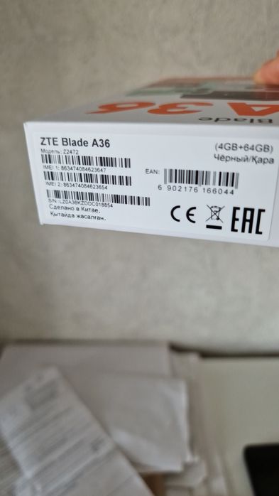 Продам смартфон ZTE Blade A 36