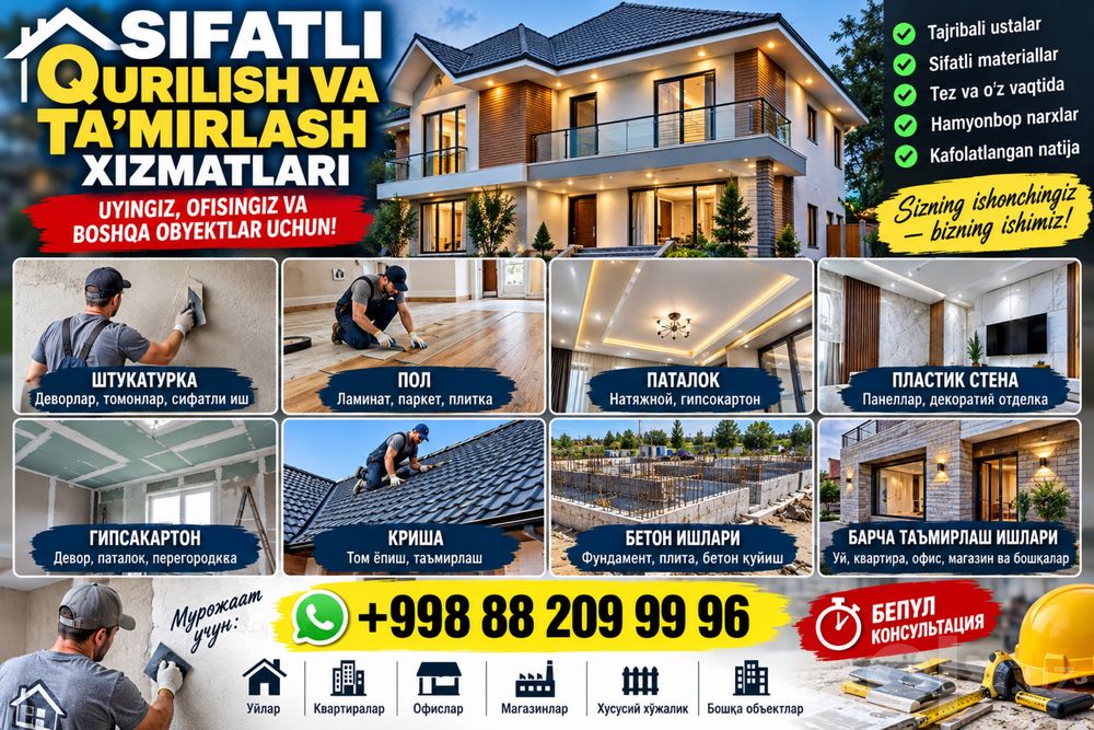 Sifatli ustalar xizmati