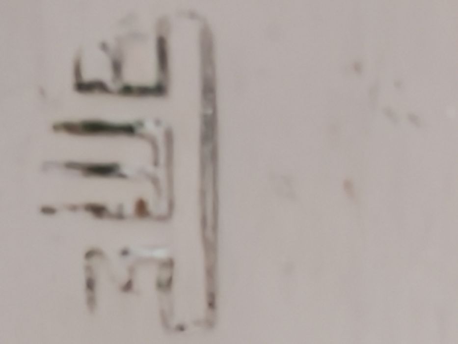 Тульский самовар