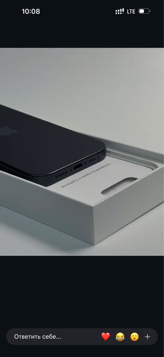 Iphone 15 pro srochna