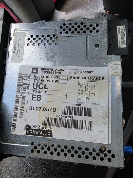 DVD 90 navi Цветен дисплей Опел Зафира Б Опел Астра Х