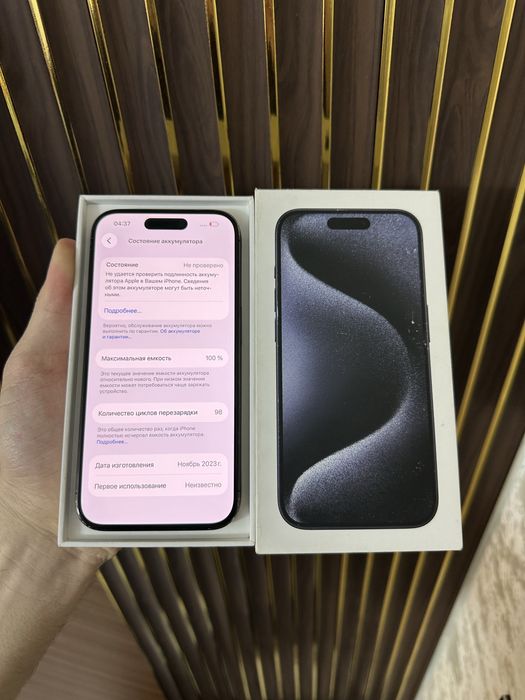 Iphone 15 Pro 256 Айфон 15 Про 256