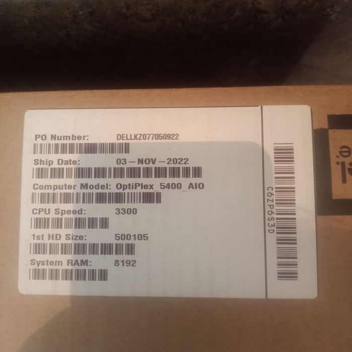 Компютер моноблок