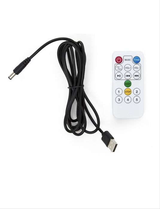 Продается шезлонг