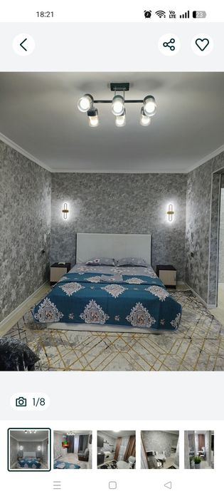 Квартира по часам суточно