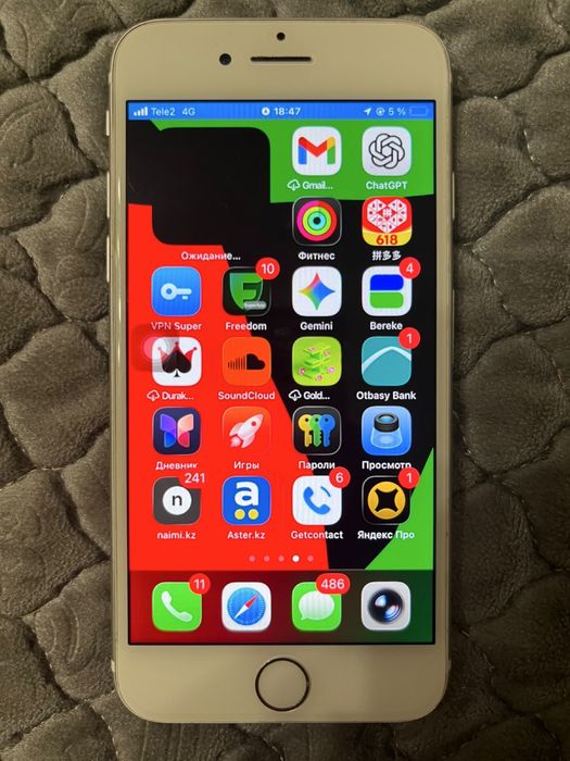 Iphone se обмен