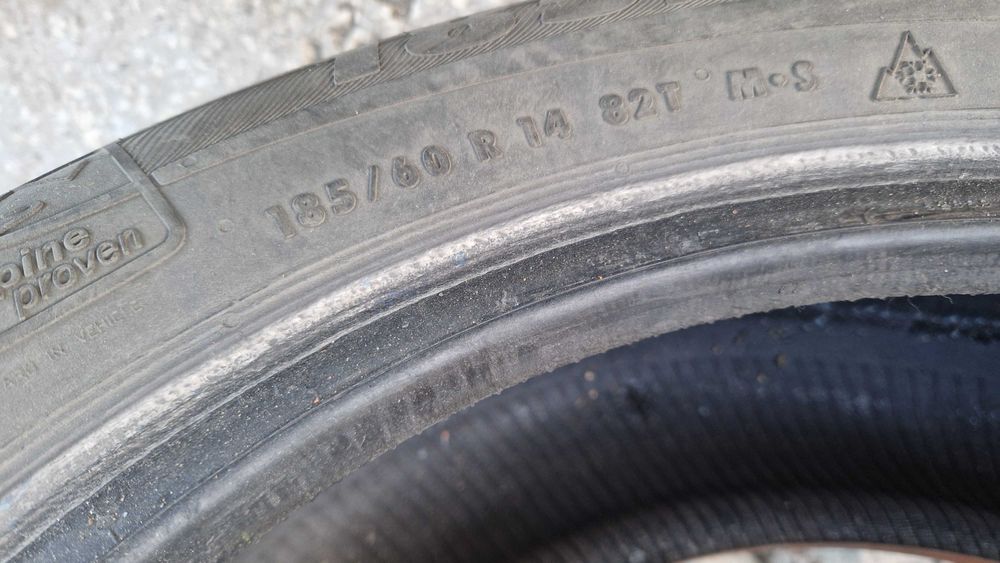 Одна шина 185/60/14