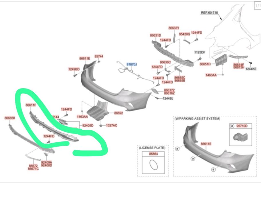 Kia K3 бампер есть