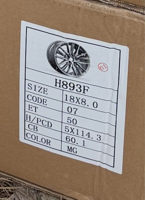 Диск камри 75 R18 под оригинал - 1 шт. Новый