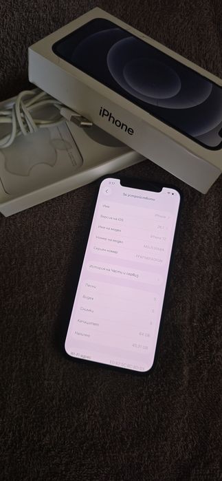 iPhone 12 Black 64GB 77% battery КОМПЛЕКТ!