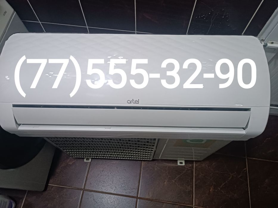 Кондиционер Artel 12